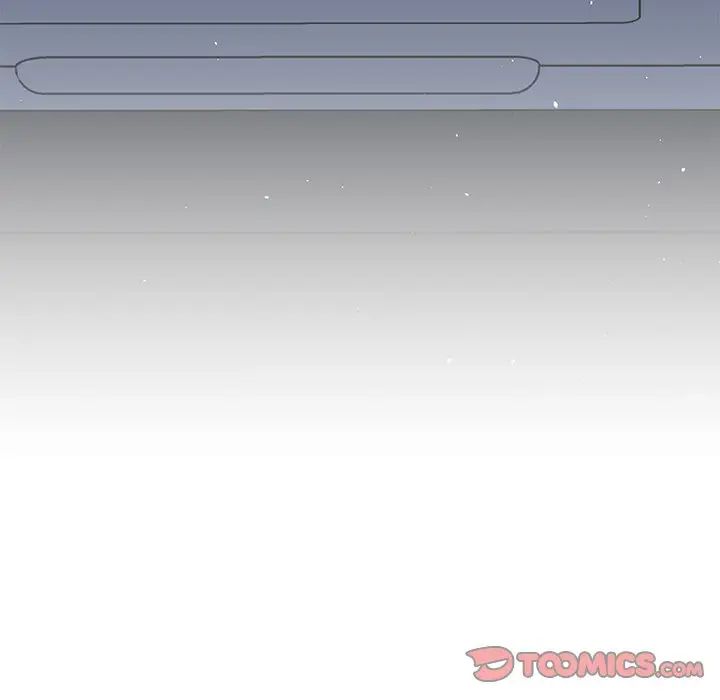 父债子偿第19话