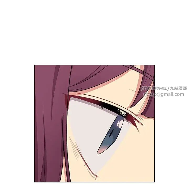 分组换换爱第120话