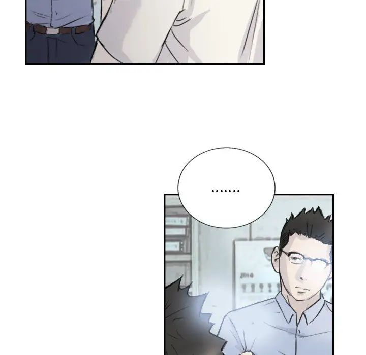超能刑警第4话