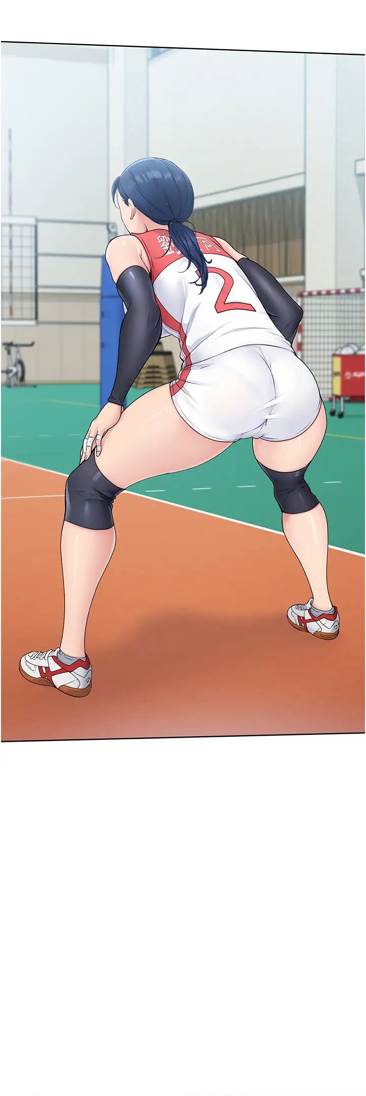 Setup!排球少女第2話-我送的禮物還滿意嗎?