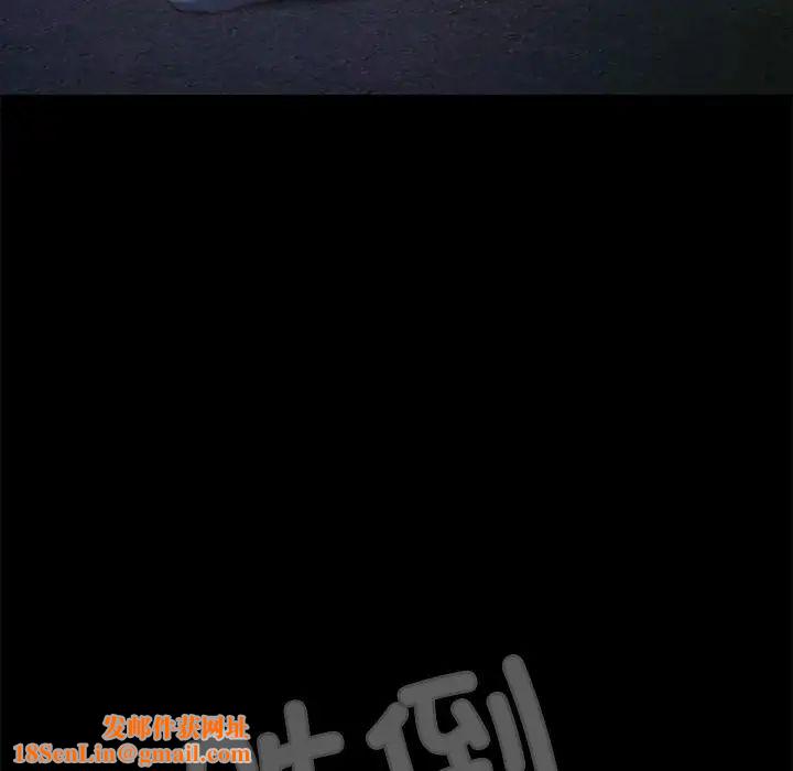 甜蜜的假期第1话