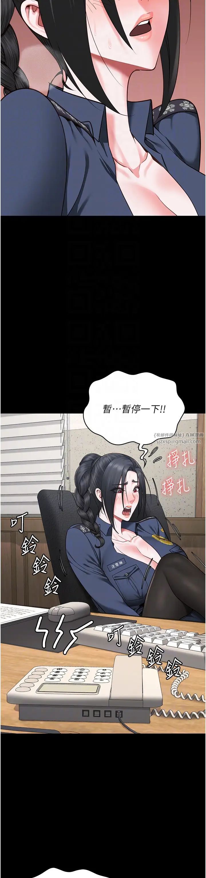 监狱女囚第70话-腿张开来我看看