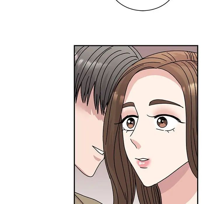 我的完美缪斯第41话
