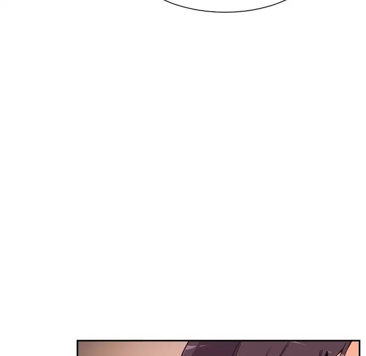 调教小娇妻第44话