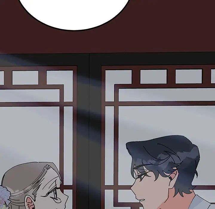 毒酒第28话