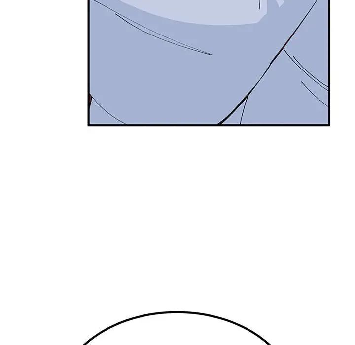 毒酒第28话