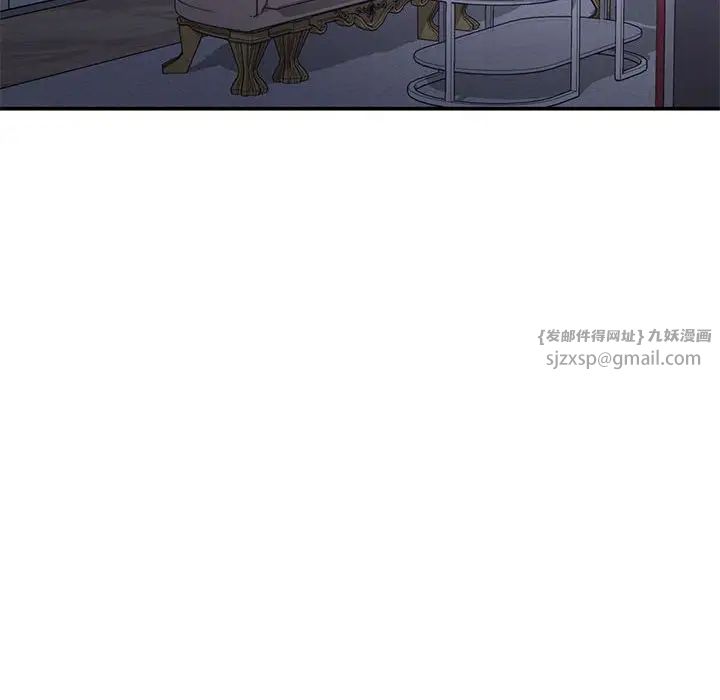 乘风高飞第33话
