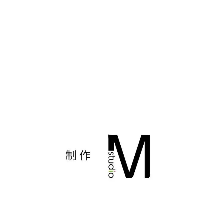 要在乡下一起生活吗第25话