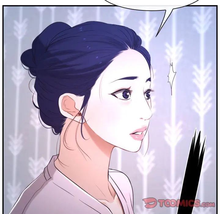 寻找初恋第13话