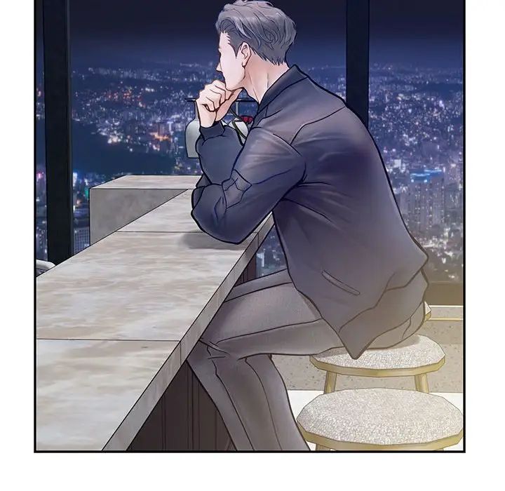 极乐之神第5话