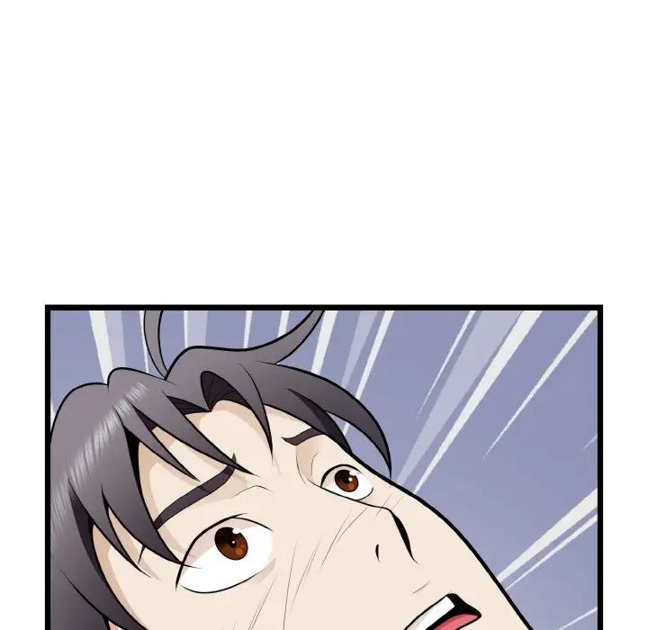 身体互换第9话