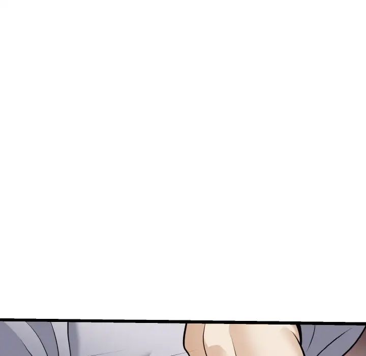 身体互换第9话