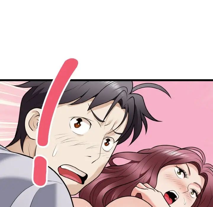 身体互换第9话
