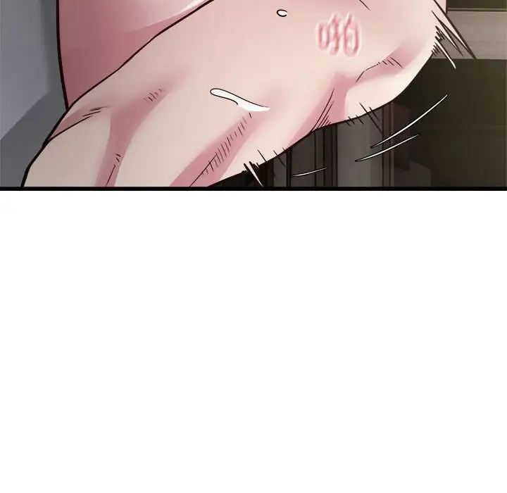 《好运出租车》第23话