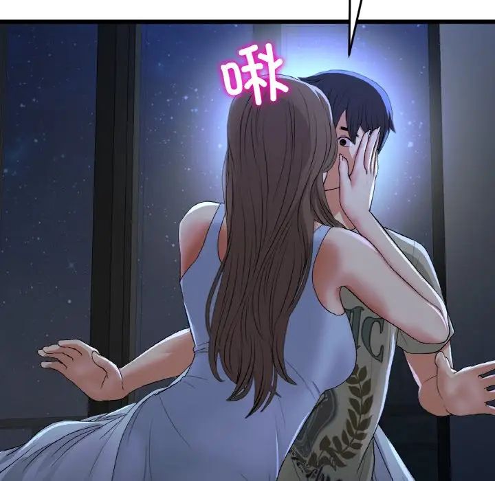 當初戀變成繼母第64話
