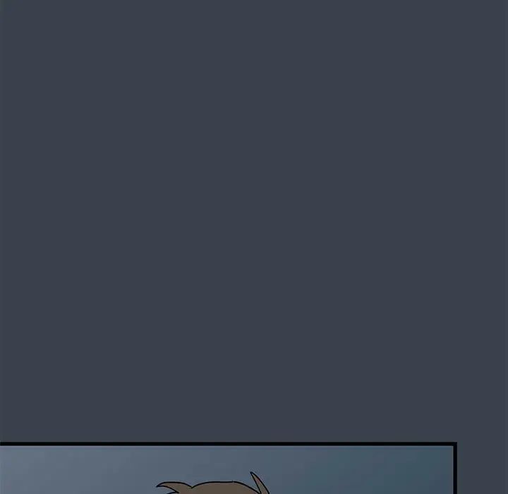 发小碰不得第30话