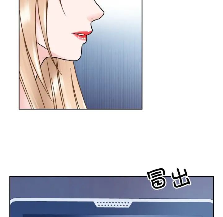 眷恋第41话