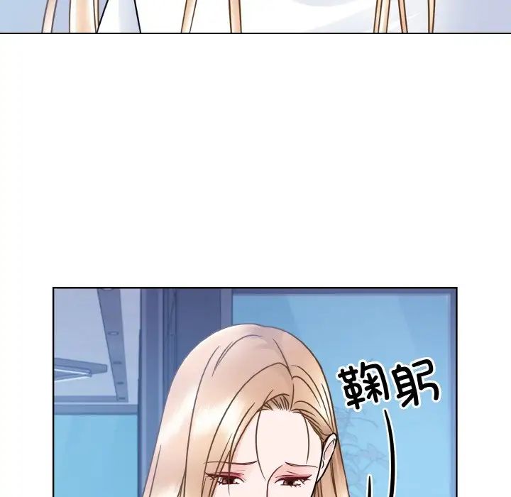 眷恋第41话