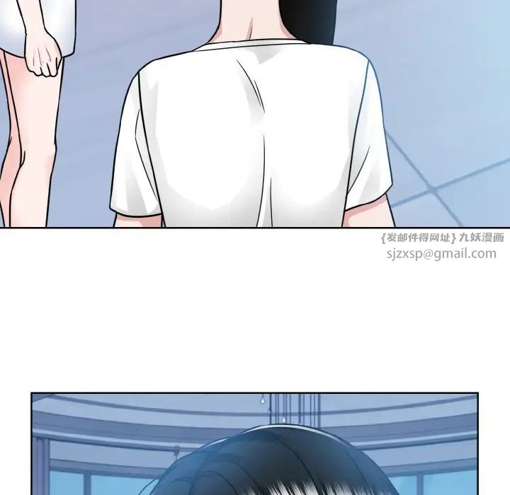 眷恋第41话