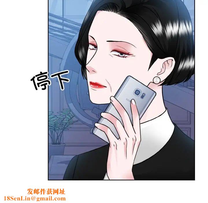眷恋第41话