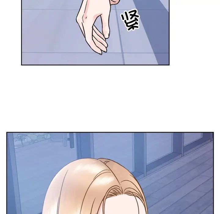 眷恋第41话