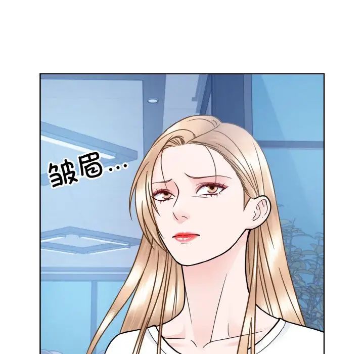 眷恋第41话