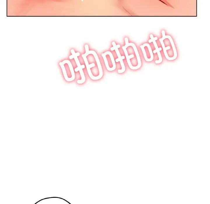 冰上恋人第35话