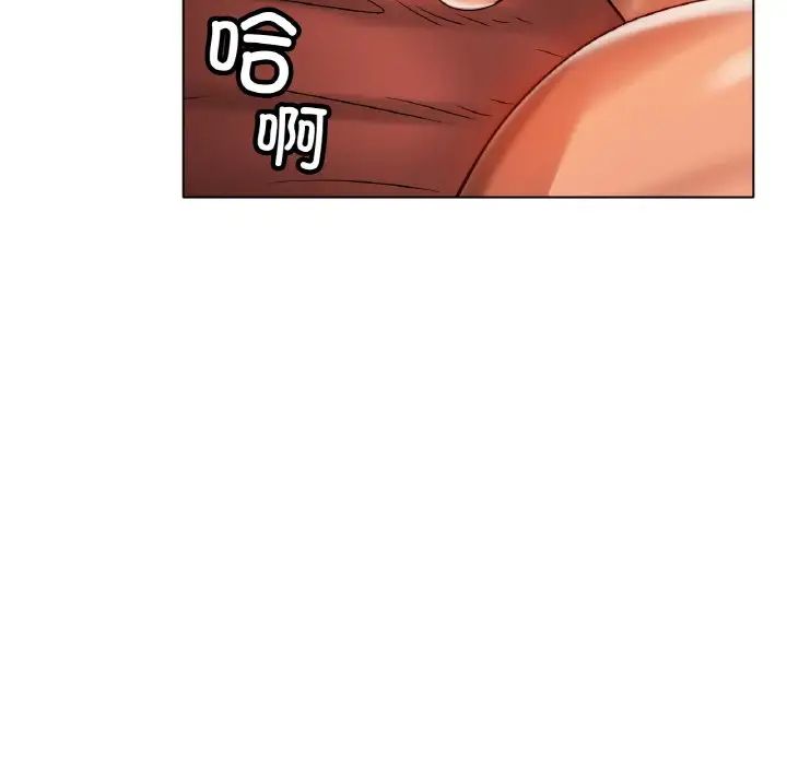 冰上恋人第35话