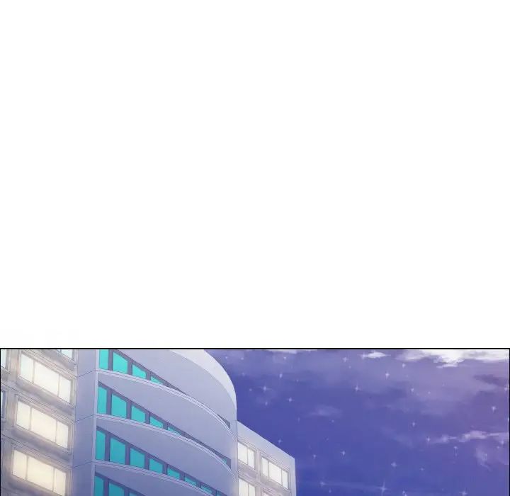 了不起的她第28话