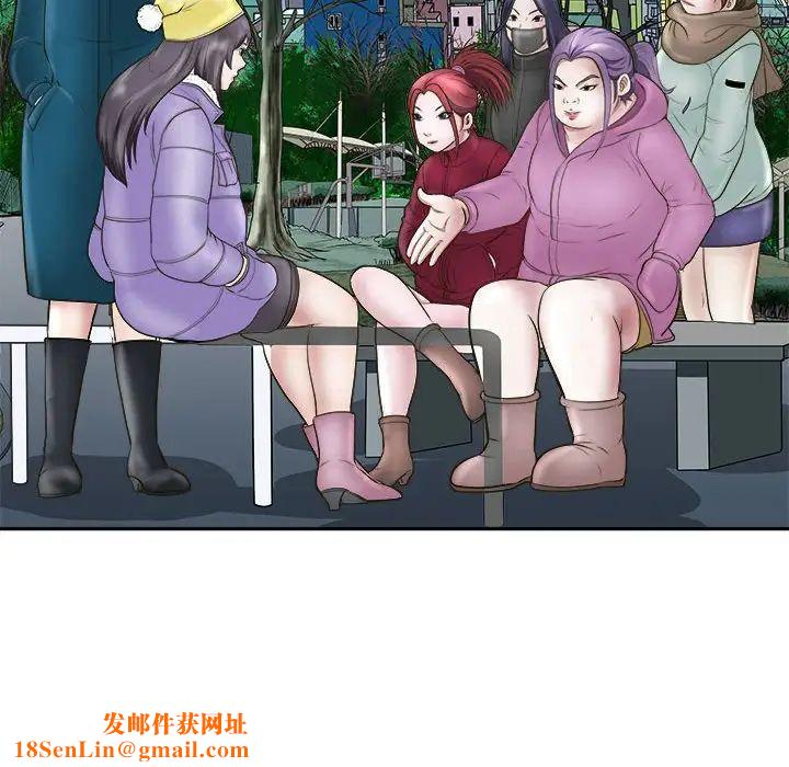 母女第7话
