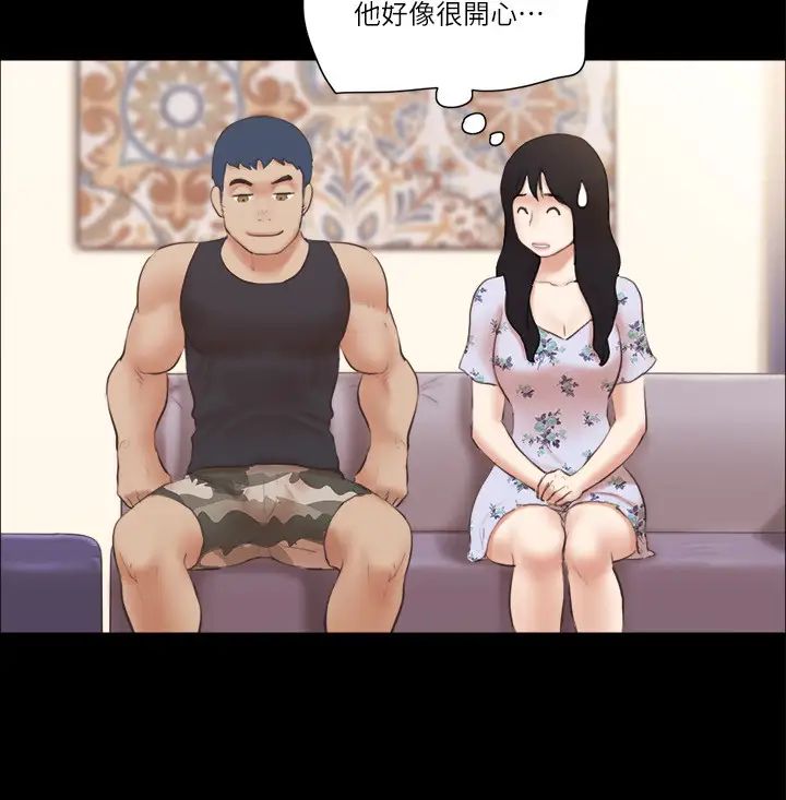 协议换爱(无码版)第38话-韶恩诚心的服务