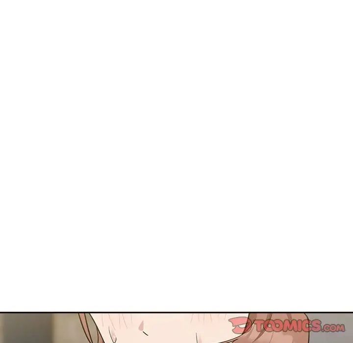 下班后的例行恋爱第18话
