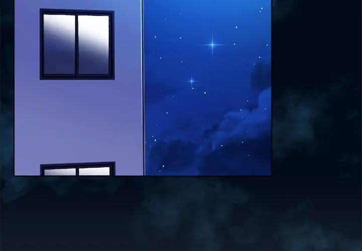 情侣游戏第1话