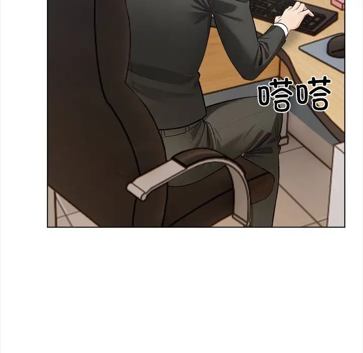 情侣游戏第1话
