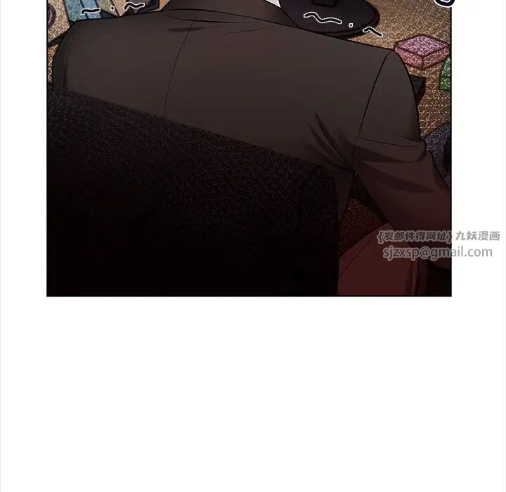 情侣游戏第2话