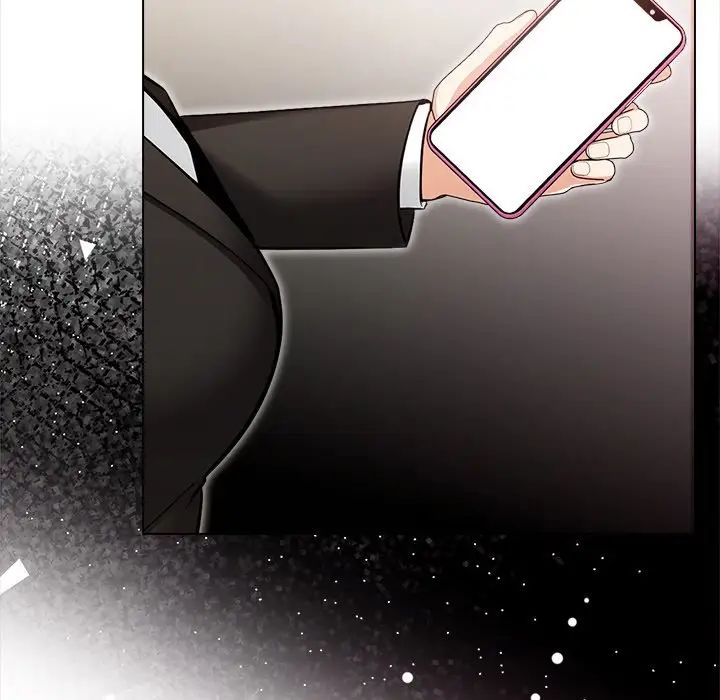 情侣游戏第3話