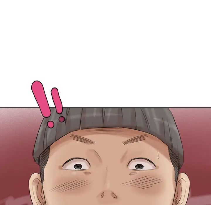 爱上属于别人的妳第49话
