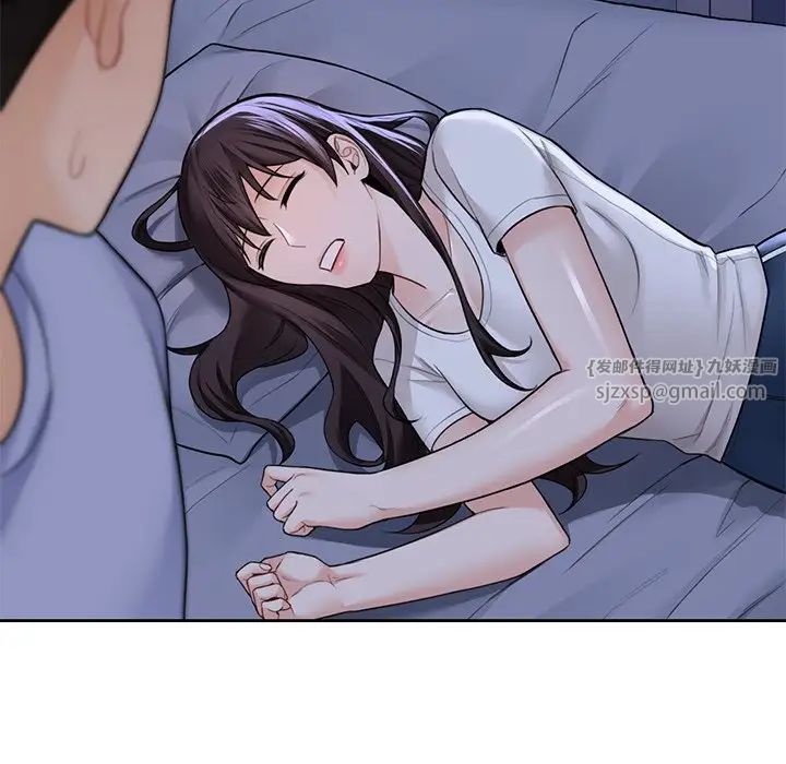 不当朋友当恋人第46话