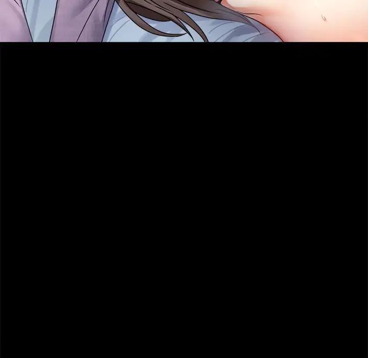 背叛的开始第36话