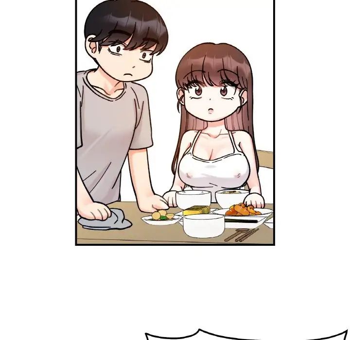 她才不是我姐姐第33话
