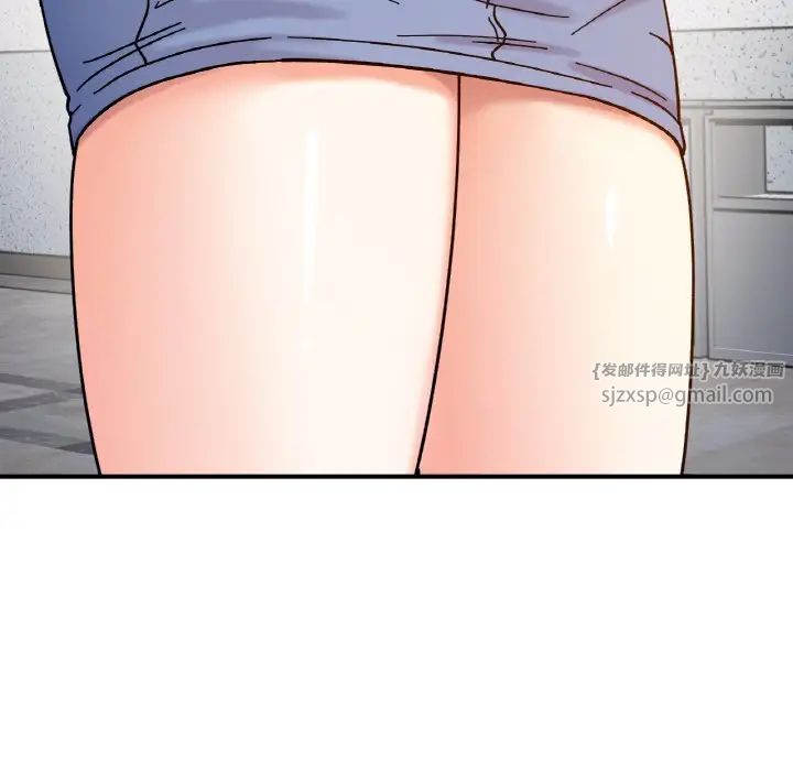 她才不是我姐姐第33话
