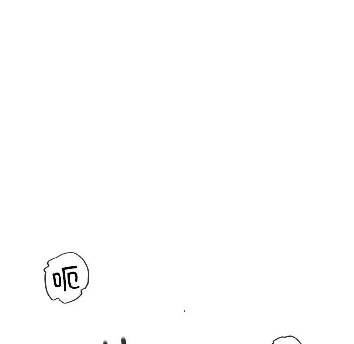 我的继姐第27话
