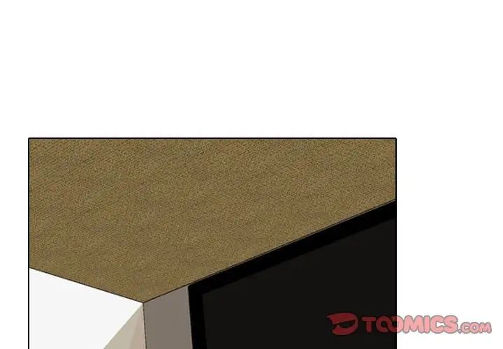 《同事换换爱》第178话