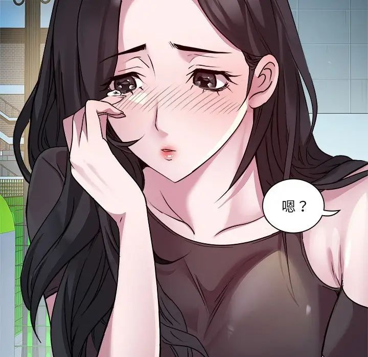 RE：23岁第6话
