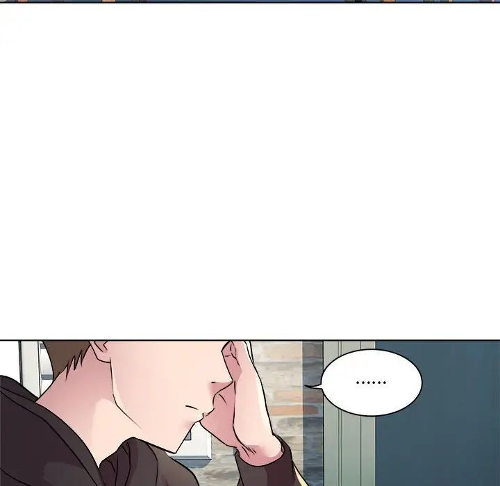 RE：23岁第6话