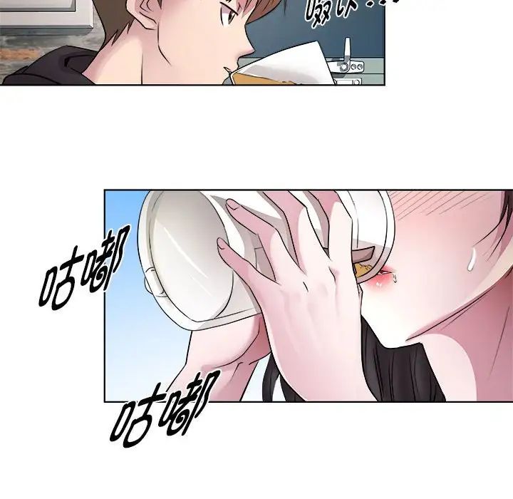 RE：23岁第6话