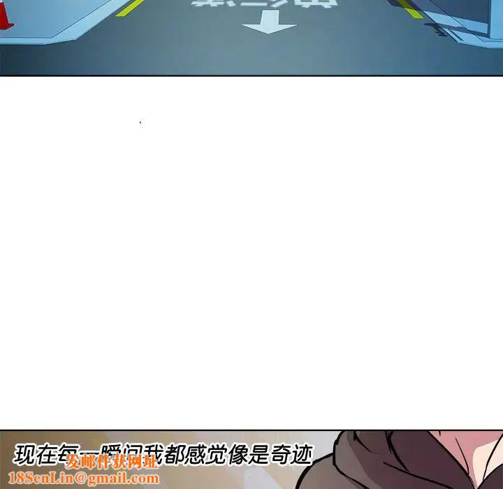 RE：23岁第6话