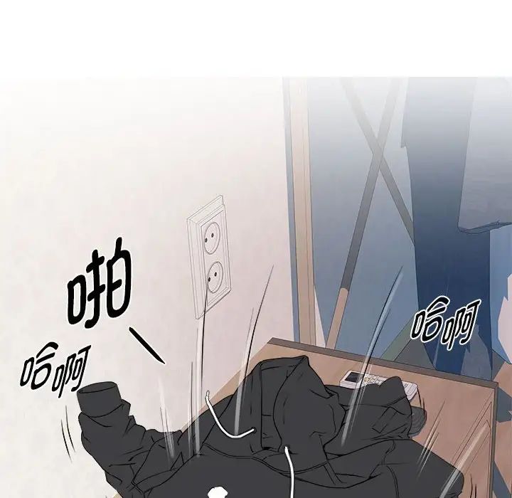 RE：23岁第6话