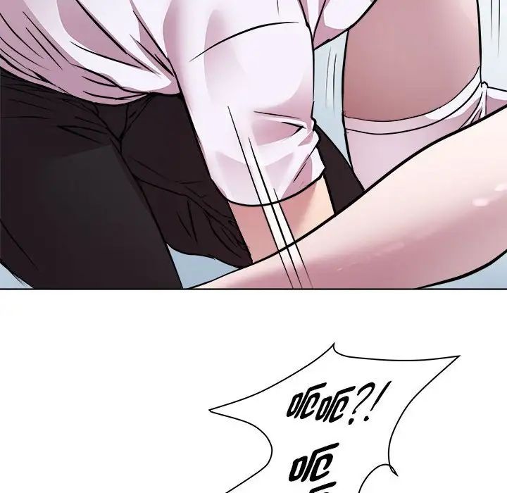 RE：23岁第6话