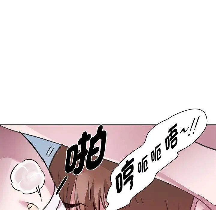 RE：23岁第6话
